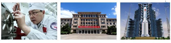 航天一院.png
