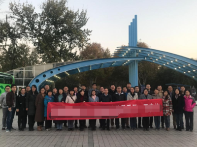 參觀中航工業西安飛機工業（集團）有限責任公司