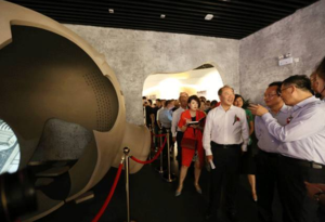 茅臺集團考察學習