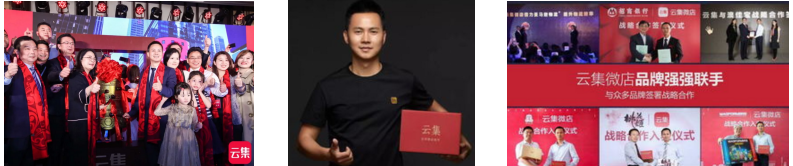 云集考察云集游學(xué)