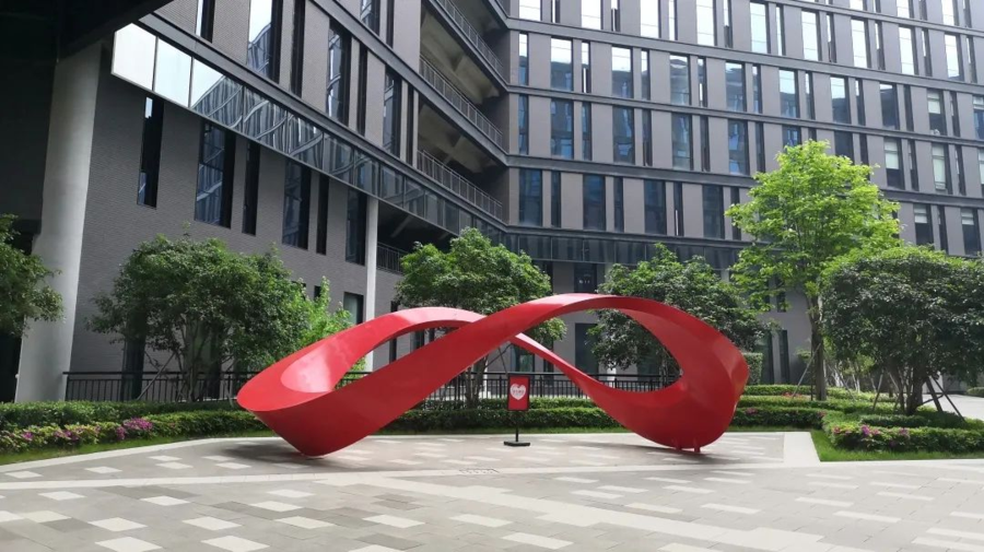 杭州網(wǎng)易標(biāo)志LOGO