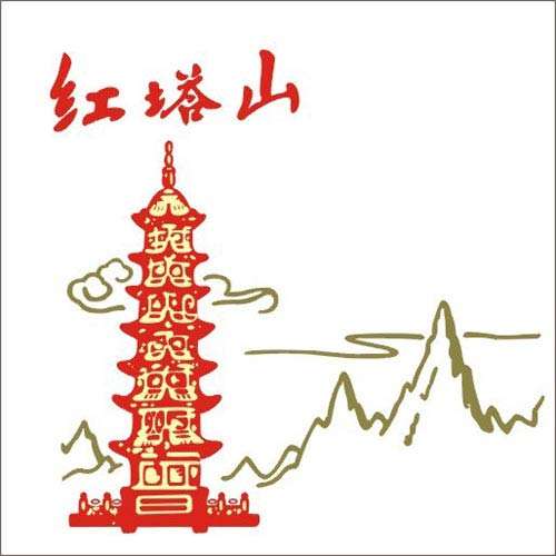 红塔集团跨界学习商务考察