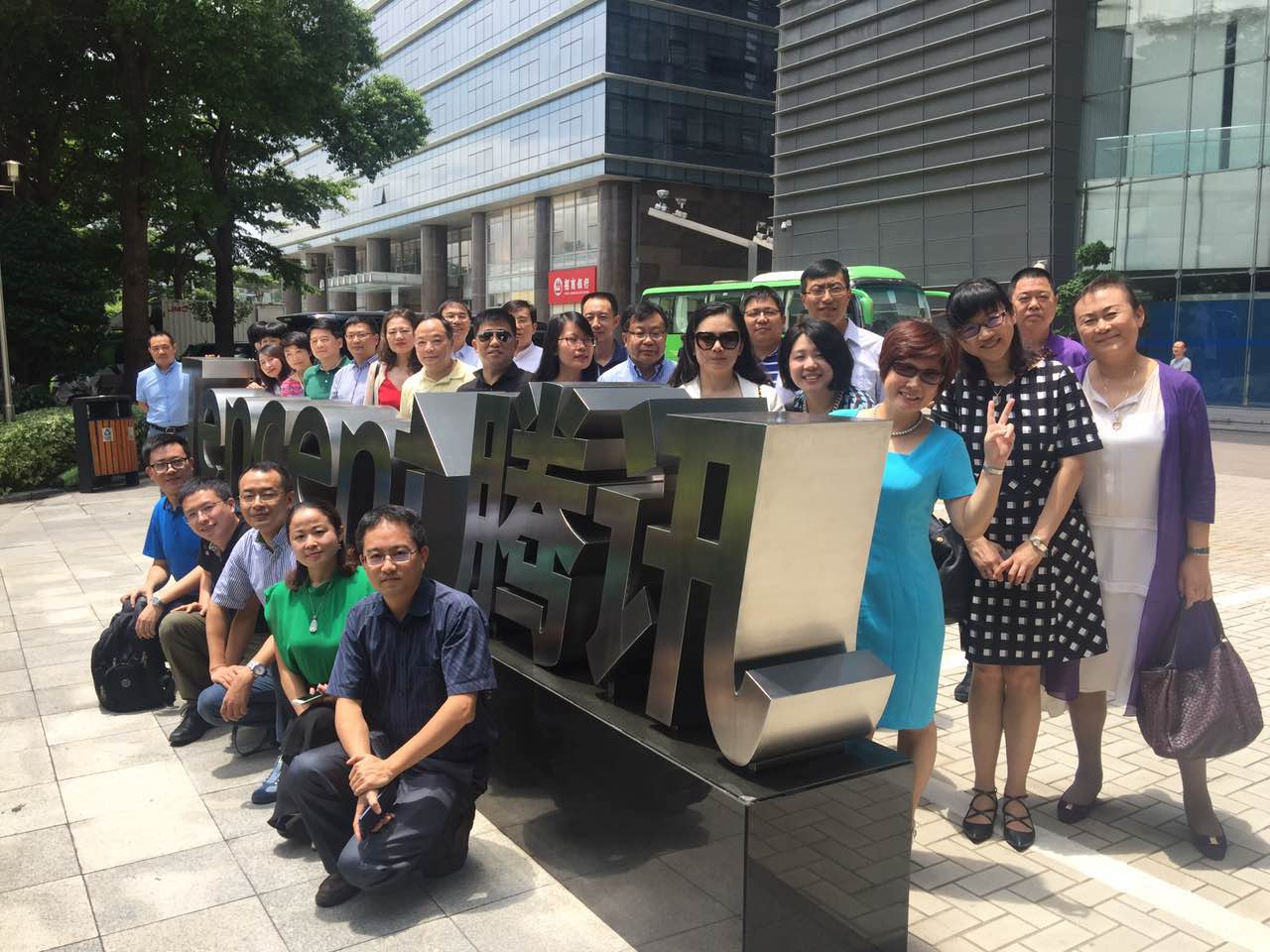 走进深圳腾讯参观腾讯考察游学--学习产品创新,互联网思维,人才培养