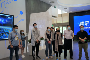 上海腾讯参观