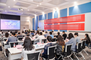 走进苏州华为考察学习