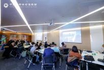 腾讯企业参访
