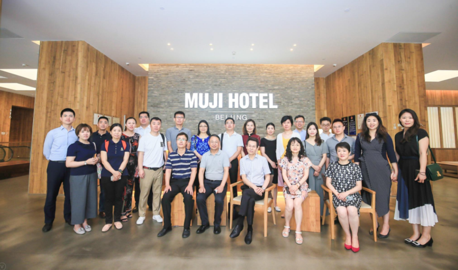 无印良品考察游学