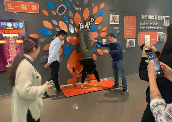 阿里道理文化墙