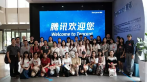 上海腾讯公司游学