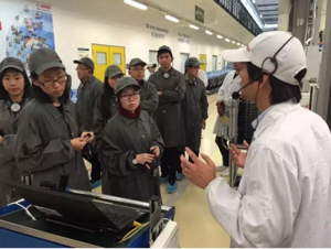 走进博世参观游学