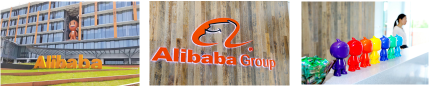 阿里游学阿里考察