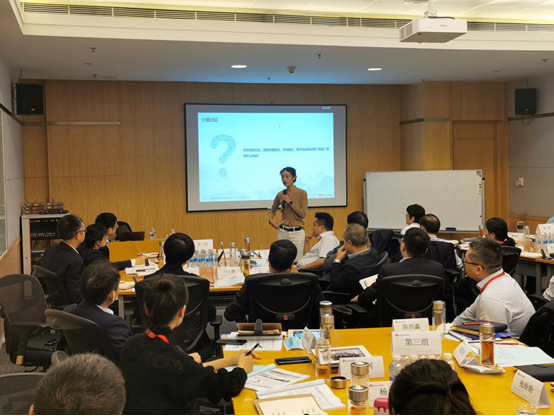 华为数字化转型对标学习