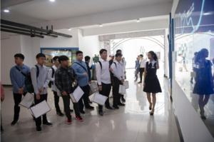 中移物联网考察学习