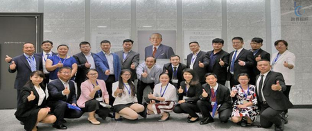 日本京瓷商务考察游学.png