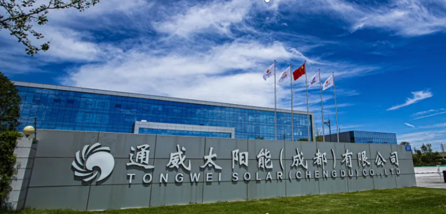 参访通威太阳能集团,走进通威参观考察游学 - 跨界标杆考察网