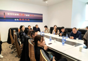 苏州华为内部学习