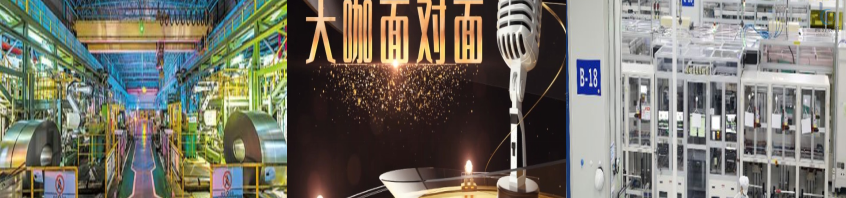 富士康讲师.png
