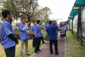 走进美的企业考察