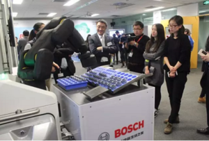 博世展厅参观考察