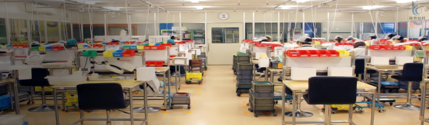 日本AVEX商务考察游学.png