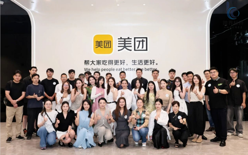 走进美团参观考察.png