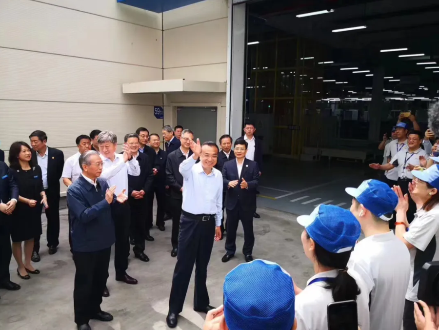 海尔互联工厂游学