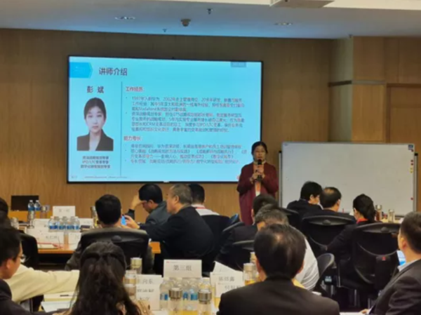 华为大学内部课-战略解码